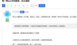 搜索最新爆料网站大全视频,揭秘热门视频爆料平台