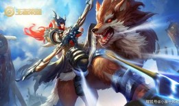 英雄联盟狼狗新皮肤爆料最新消息,英雄联盟最新爆料揭秘